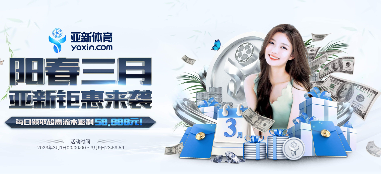 JDB注册开立游戏账户和游戏下注软件使用权 JDB注册开立游戏账户和游戏下注软件使用权